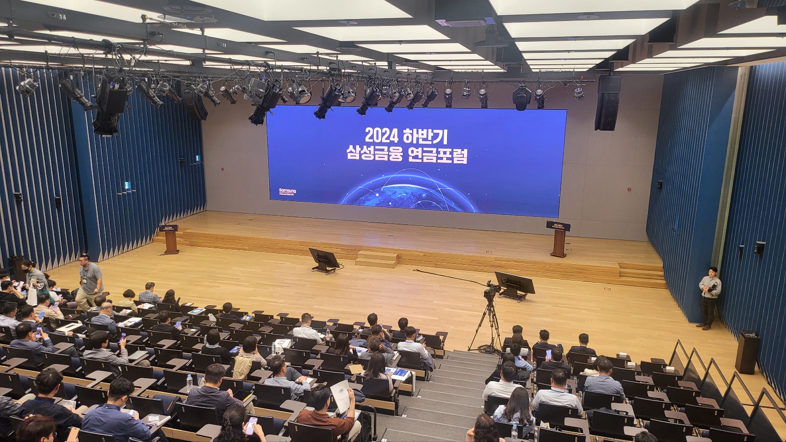 컨텐츠
